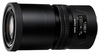 Mamiya AF ULD 210mm f/4.0 M645